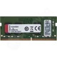 DDR4 Kingston 4GB DDR4 2400MHz SO-DIMM KCP424SS6/4
