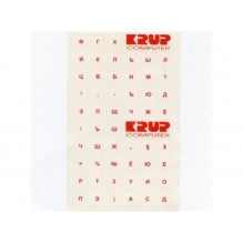 PremiumCord Ruská lepidlo na klávesnici - biele