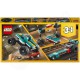 LEGO Creator 3v1 31101 Monster truck