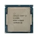 s.1151 Intel Core i5-6600K 3.50GHz (3,90GHz Turbo) 6MB 14nm 91W Skylake