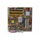 s.775 mATX ASUS P5E-VM DO - Intel Q35 PCI-E DDR2 VGA