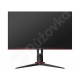 24" ĽADU AOC 24G2U/KG 1920x1080 144Hz 1ms HDMI DP REPRO