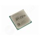s.AM4 AMD Ryzen 7 1700 3GHz (3.70GHz Turbo) 16MB 14nm 65W