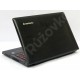 15,6" Lenovo IdeaPad Y510p Core i7-4702MQ 8GB 500GB SSD GT 755M DVD-RW W10 (C)
