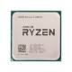 s.AM4 AMD Ryzen 5 2600X 3,60GHz (4,20GHz Turbo) 16MB 12nm 95W Zen