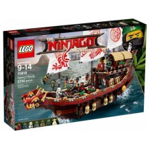 LEGO® Ninjago® 70618 Odmena osudu