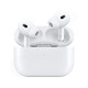 Apple AirPods Pro 2 (2022) - bezdrátová sluchátka s MagSafe pouzdrem bílé