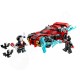 LEGO® Marvel 76244 Miles Morales vs. Morbius