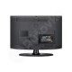 32" LCD TV Samsung LE32C450 HDMI + DVB-T + DO