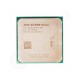 AM4 AMD PRO A8-9600 3,10GHz (3,40GHz) 2MB 28nm 60W Bristol Ridge
