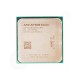 AM4 AMD PRO A8-9600 3,10 GHz (3,40 GHz) 2MB 28nm 60W Bristol Ridge