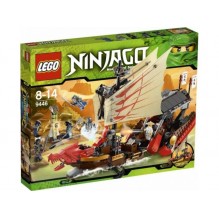 LEGO® Ninjago® 9446 Odměna osudu