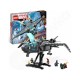 LEGO® Marvel 76248 Avengers Quinjet