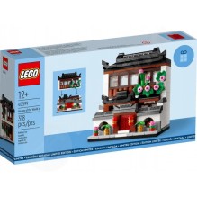 LEGO® 40599 Domy světa 4