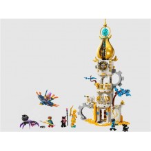 LEGO® DREAMZzzTM 71477 Sandmanova veža