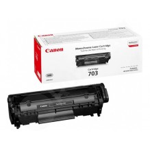 Originál toner čierny Canon - 7616A005