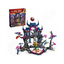 LEGO® NINJAGO® 71813 Tieňové dojo vlčej masky