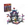 LEGO&reg; NINJAGO&reg; 71813 Tieňov&eacute; dojo vlčej masky