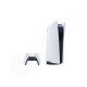 Sony PlayStation 5 s mechanikou