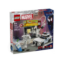 LEGO® Marvel 76311 Spider-Verse: