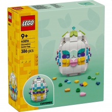 LEGO® 40816 Dekoratívne veľkonočné vajcia
