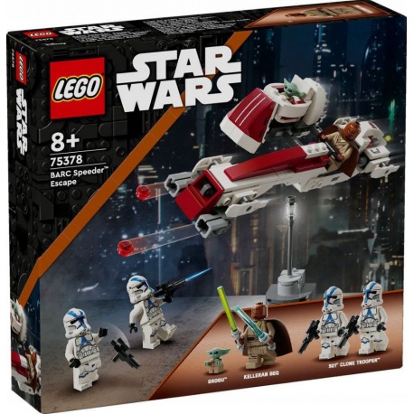 LEGO® Star Wars™75378 Escape Barc