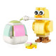 LEGO® 30690 Maľovanie kuriatok a veľkonočných vajíčok