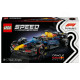 LEGO® Speed Champions 77243 Závodní auto Oracle Red Bull Racing RB20 F1®