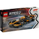 LEGO® Speed Champions 77251 Závodní auto McLaren F1® Team MCL38