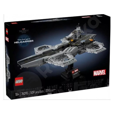 LEGO® Marvel 76295 Helicarrier Avengerů