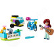 LEGO® Friends 30658 Pojízdný hudební přívěs