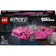 LEGO® Speed Champions 77241 2 Fast 2 Furious Honda S2000