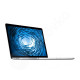 15" MacBook Pro A1398 (Mid-2015) i7-4770H 2,2GHz 16GB 256GB SSD MacOS