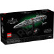 LEGO® Star Wars™ 75405 Star Cruiser Home One