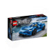 LEGO® Speed Champions 76902 McLaren Elva