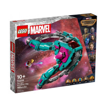 LEGO® Marvel 76255 Nová strážna loď