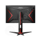 23,8" AOC Q24G2A/BK QHD 2560 x 1440 IPS HDMI 165 Hz
