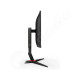 23,8" AOC Q24G2A/BK QHD 2560 x 1440 IPS HDMI 165 Hz