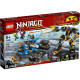LEGO® Ninjago® 71699 Storm Rider
